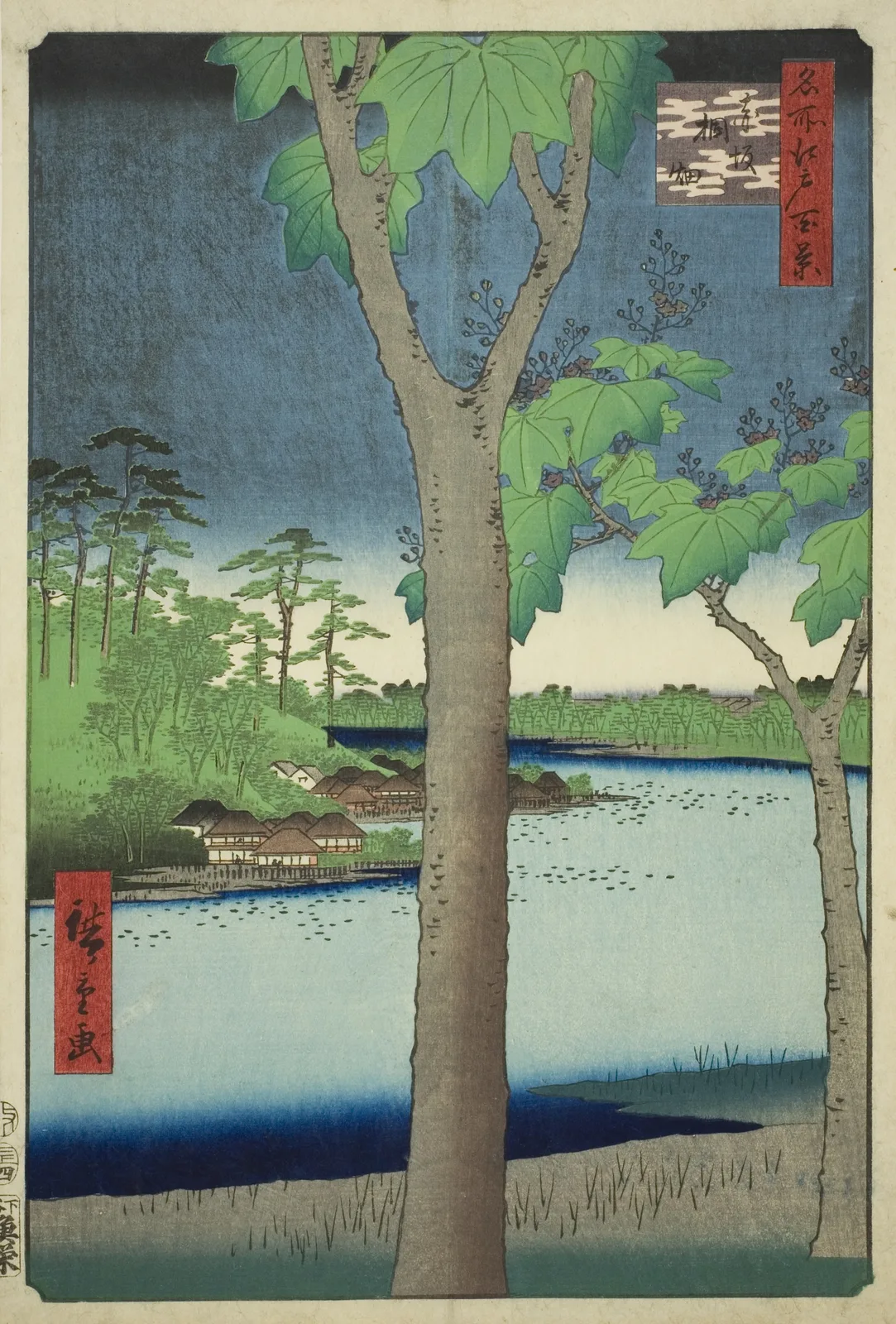 名所江戸百景 赤坂桐畑