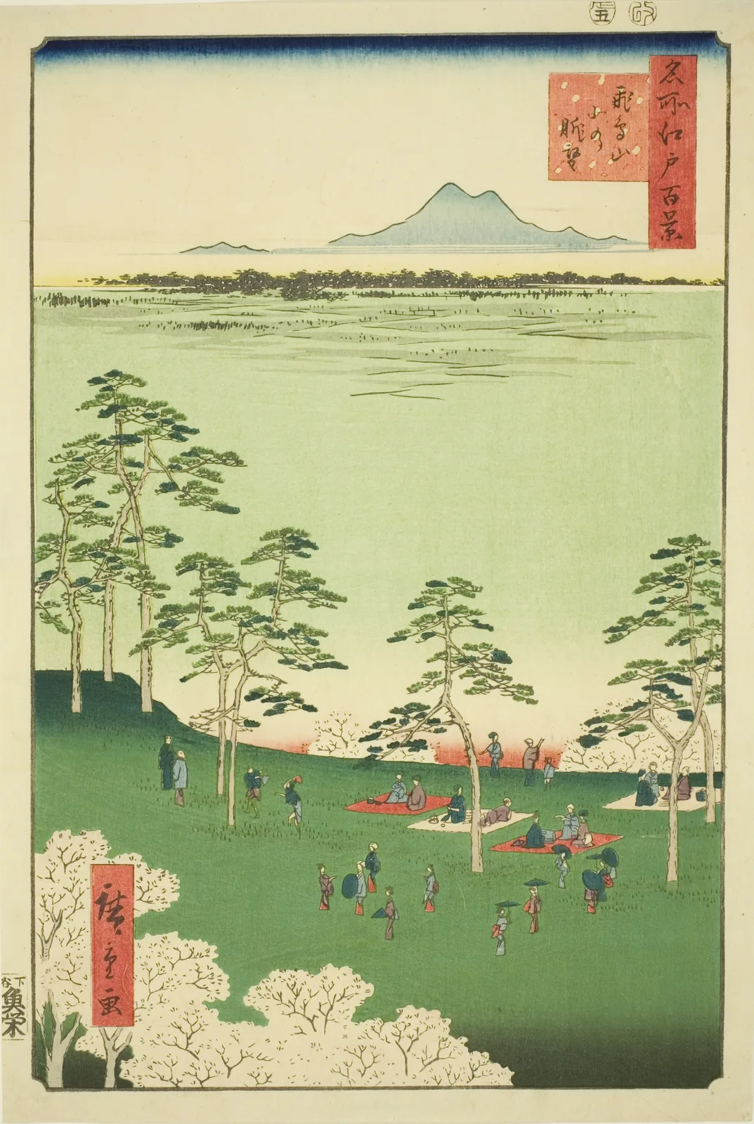 名所江戸百景 飛鳥山北の眺望