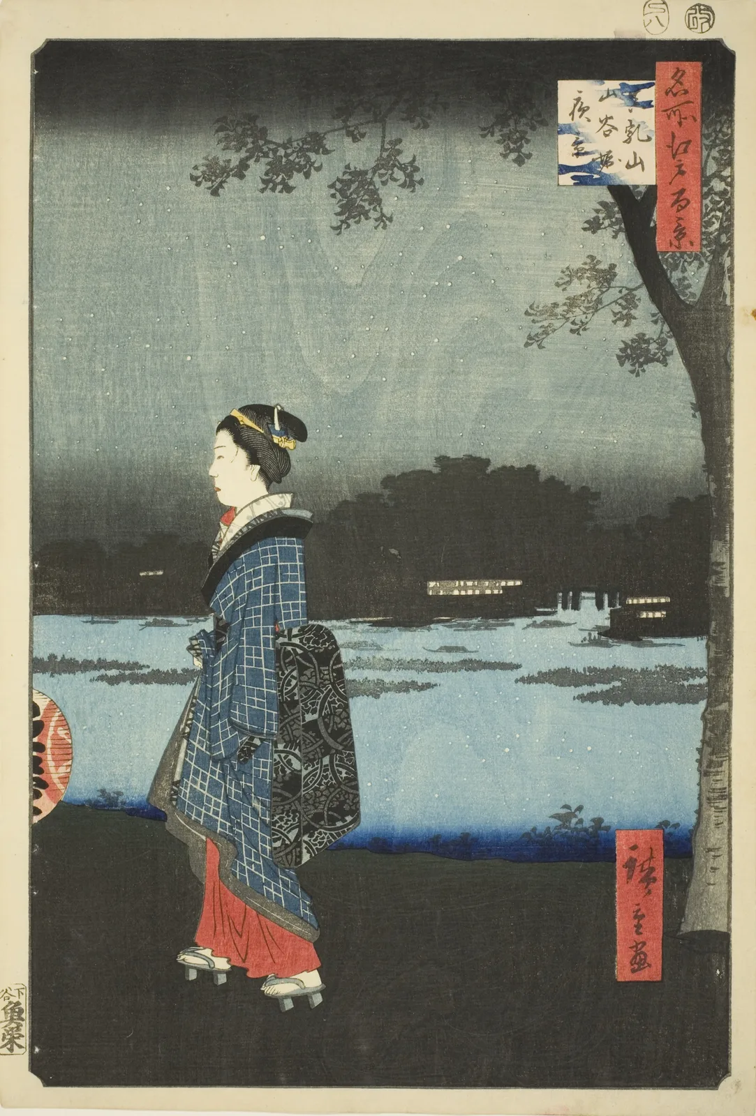 名所江戸百景 真乳山山谷堀夜景