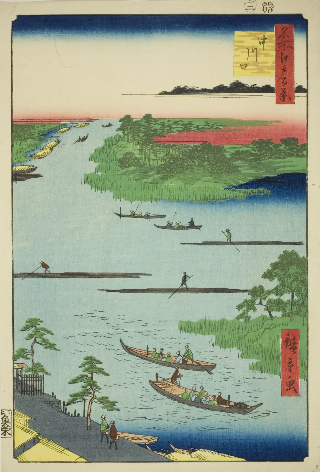 名所江戸百景 中川口