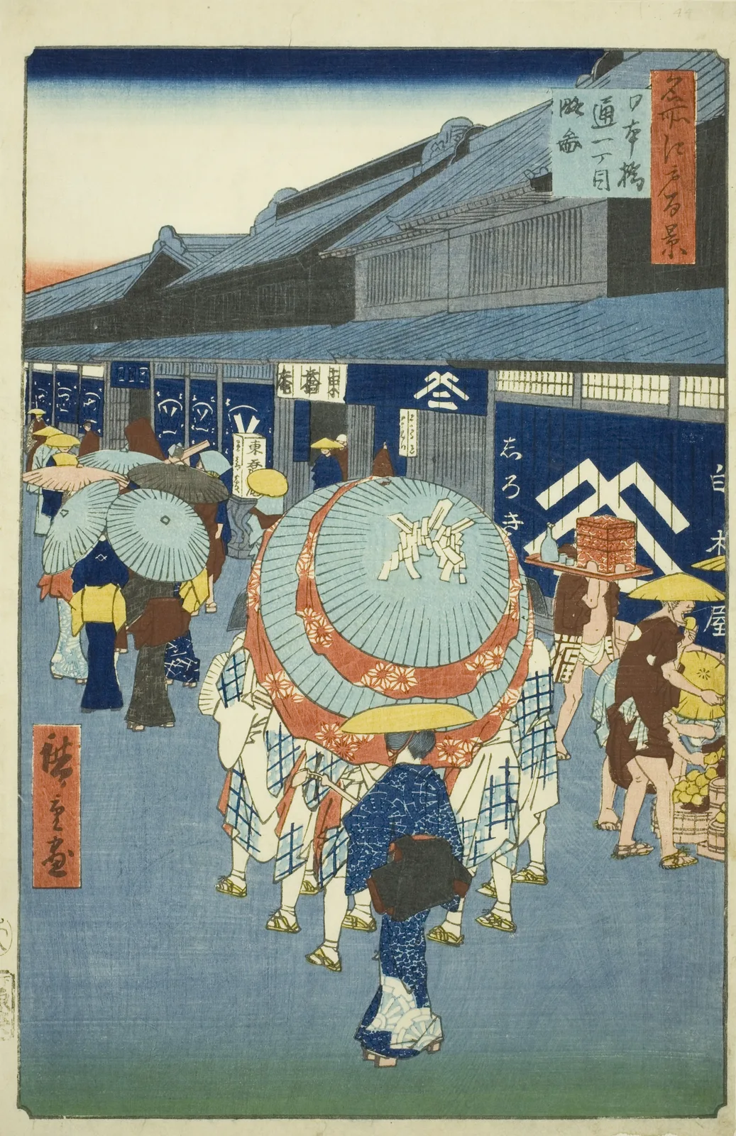 名所江戸百景 日本橋通一丁目略図
