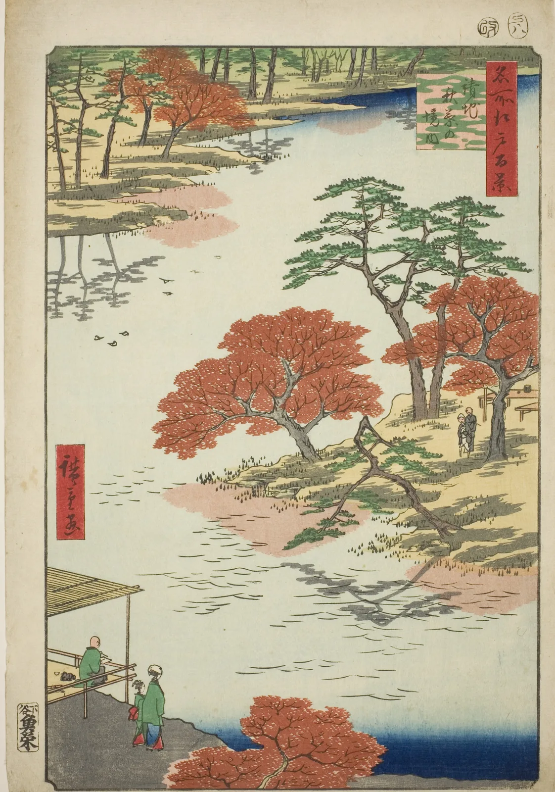 名所江戸百景 請地秋葉の境内