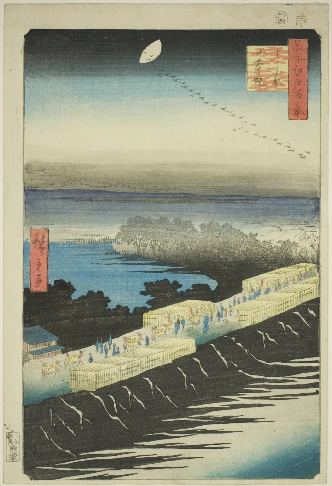名所江戸百景 よし原日本堤