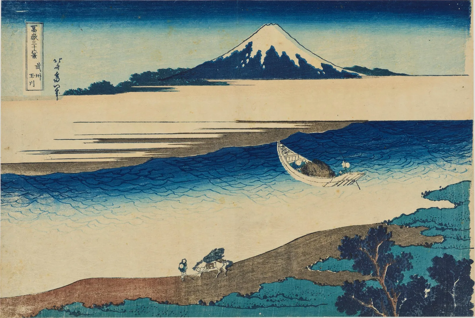 冨嶽三十六景 武州玉川