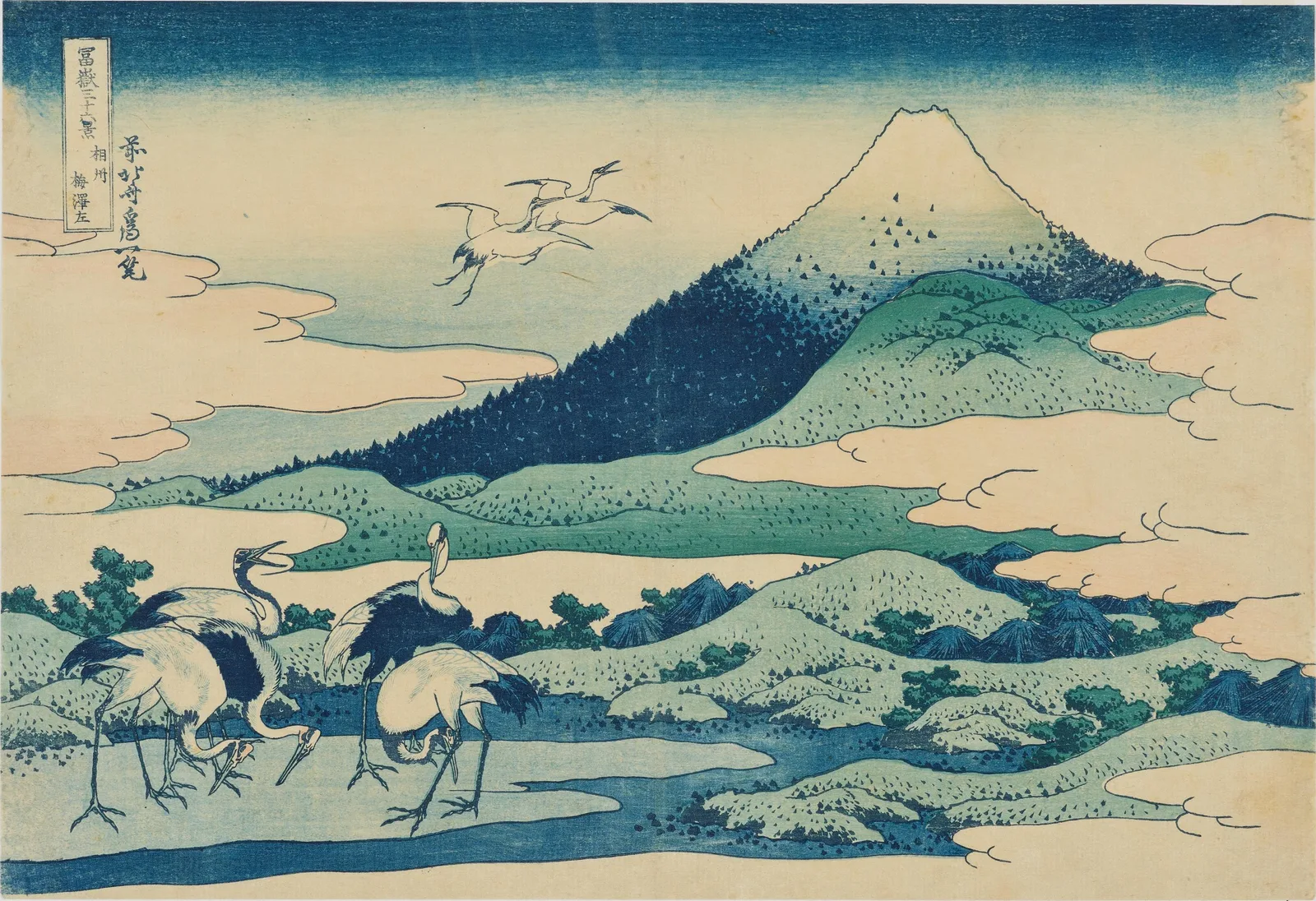 冨嶽三十六景 相州梅沢左