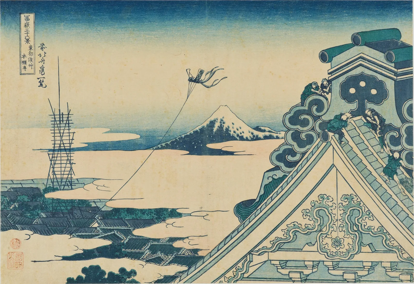 冨嶽三十六景 東都浅艸本願寺