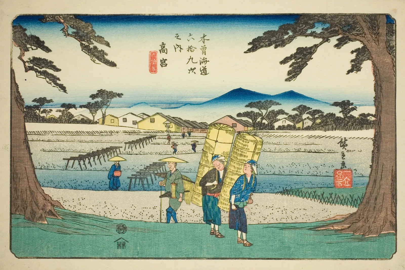 木曽海道六拾九次之内 高宮