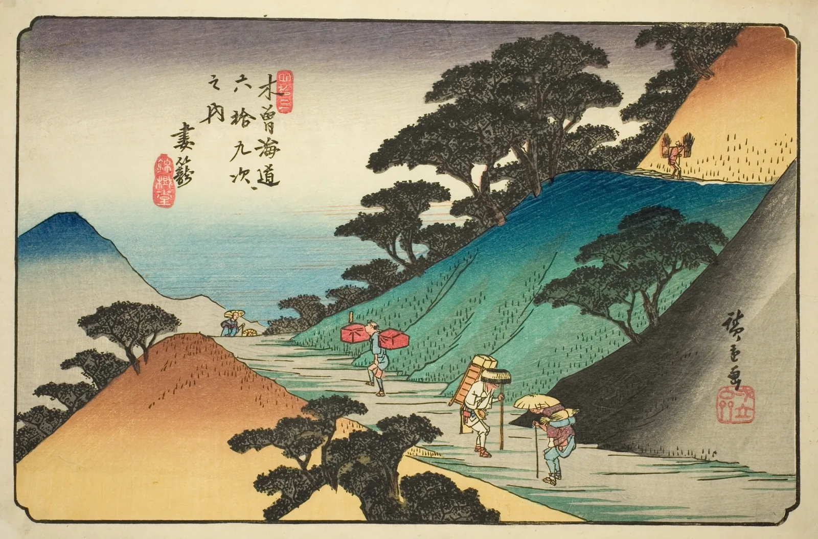 木曽海道六拾九次之内 妻籠