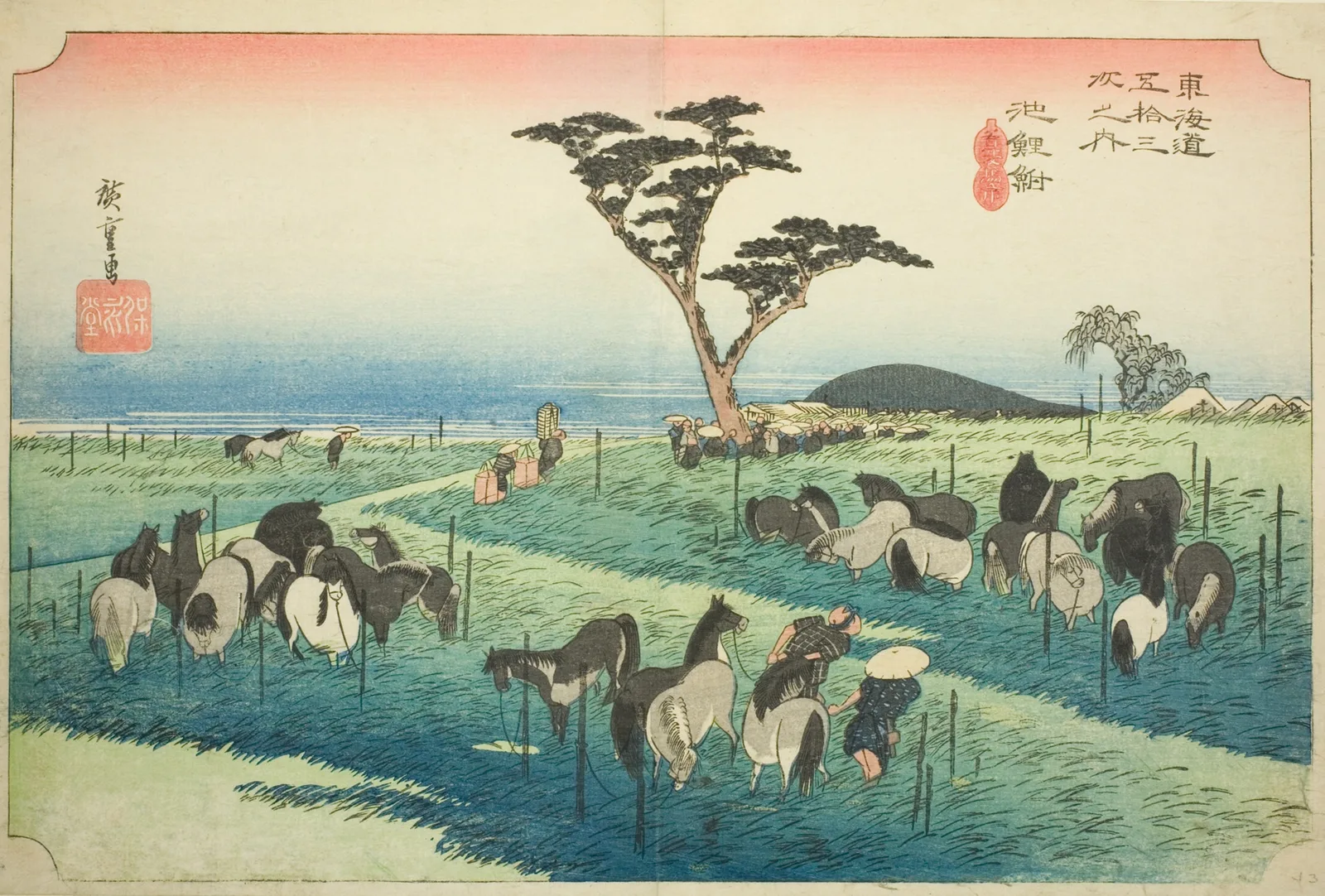 東海道五拾三次之内 池鯉鮒 首夏馬市