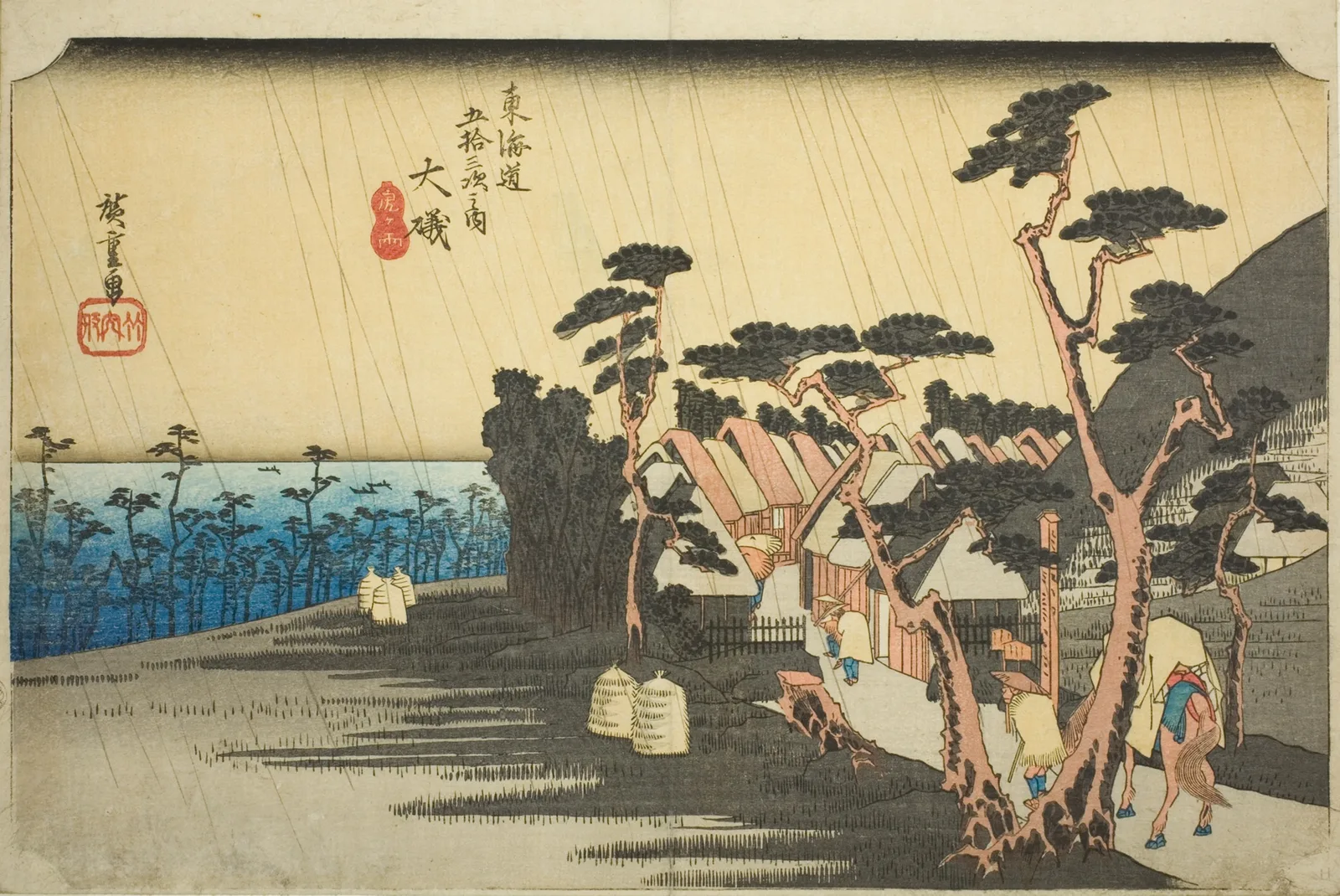 東海道五拾三次之内 大磯 虎ヶ雨