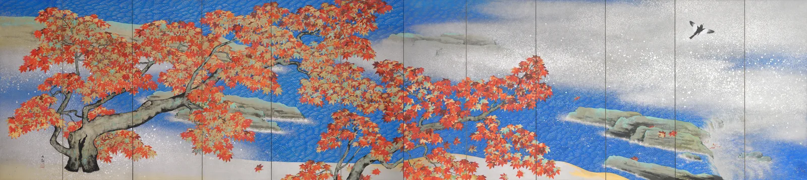紅葉
